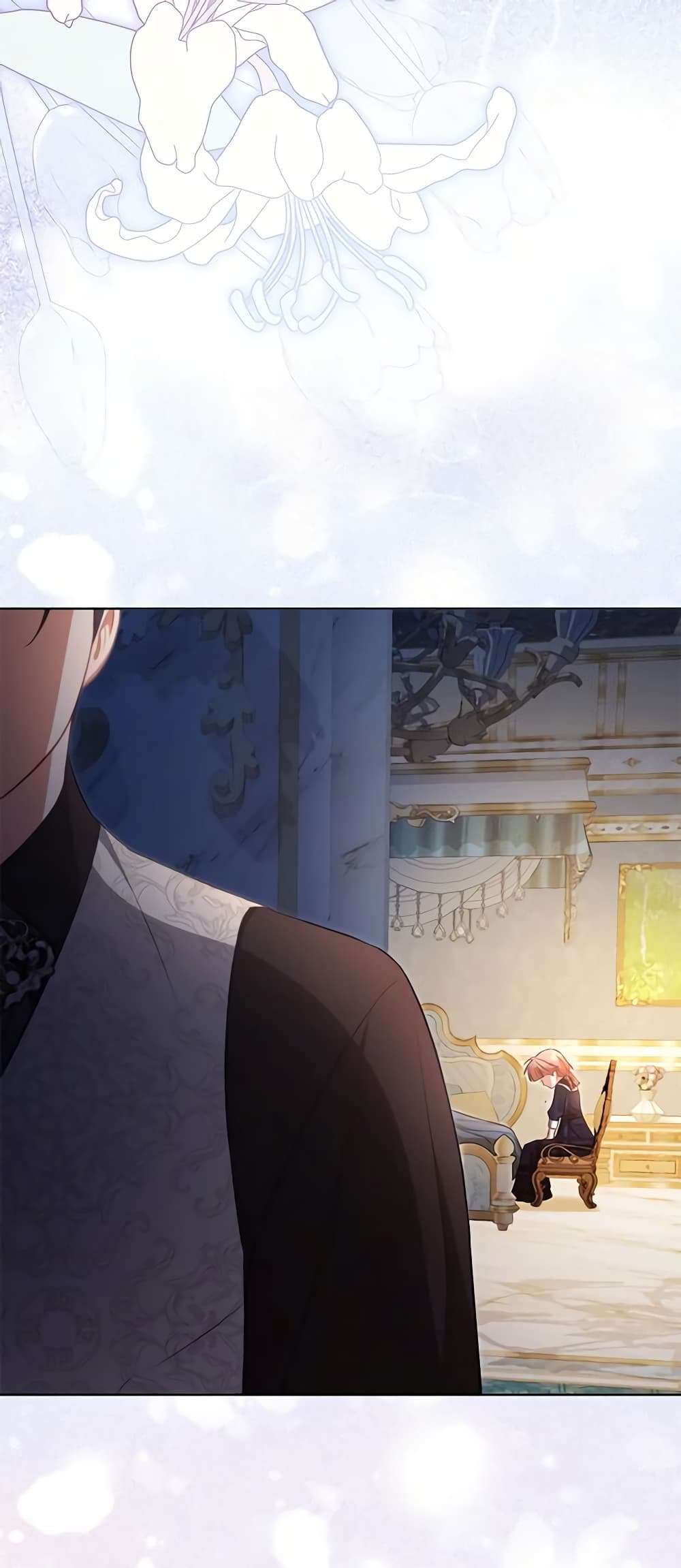 Childcare Diary With The Villain ตอนที่ 28 23