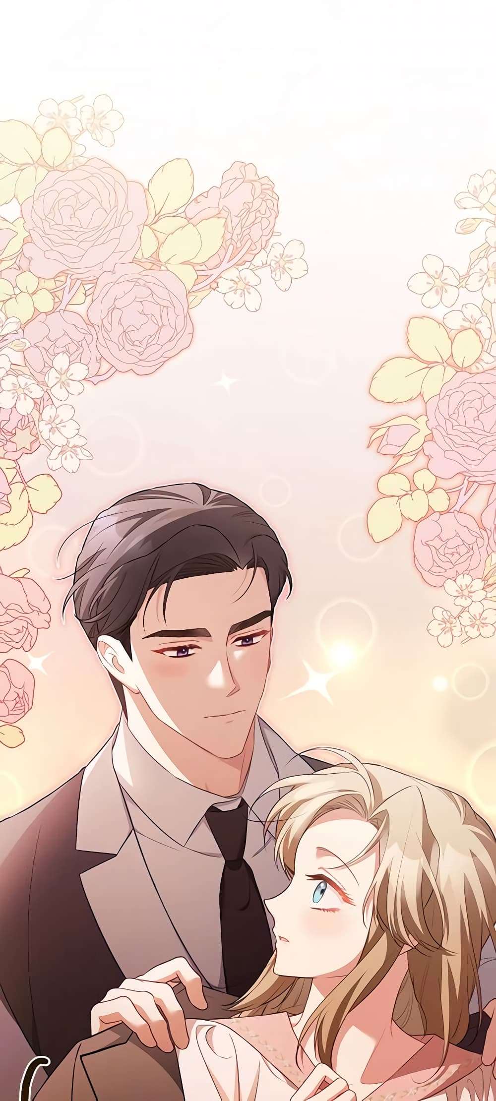 Childcare Diary With The Villain ตอนที่ 29 23