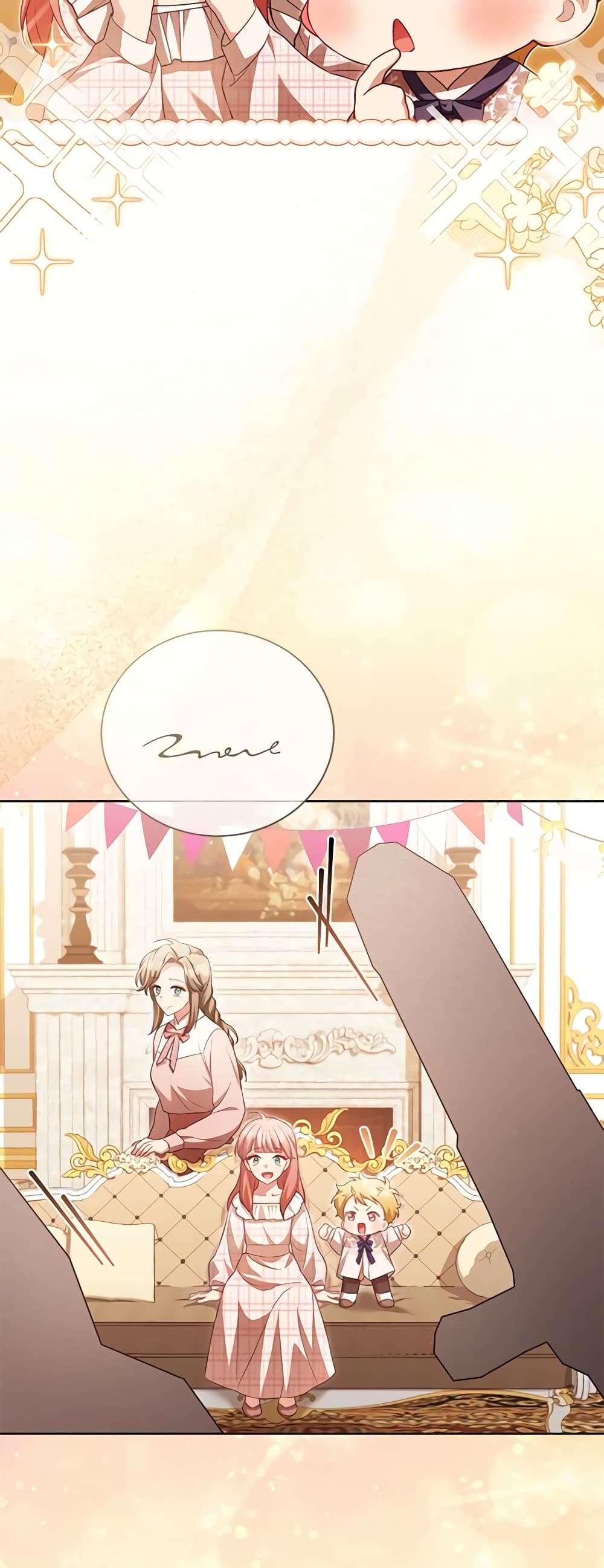 Childcare Diary With The Villain ตอนที่ 33 13