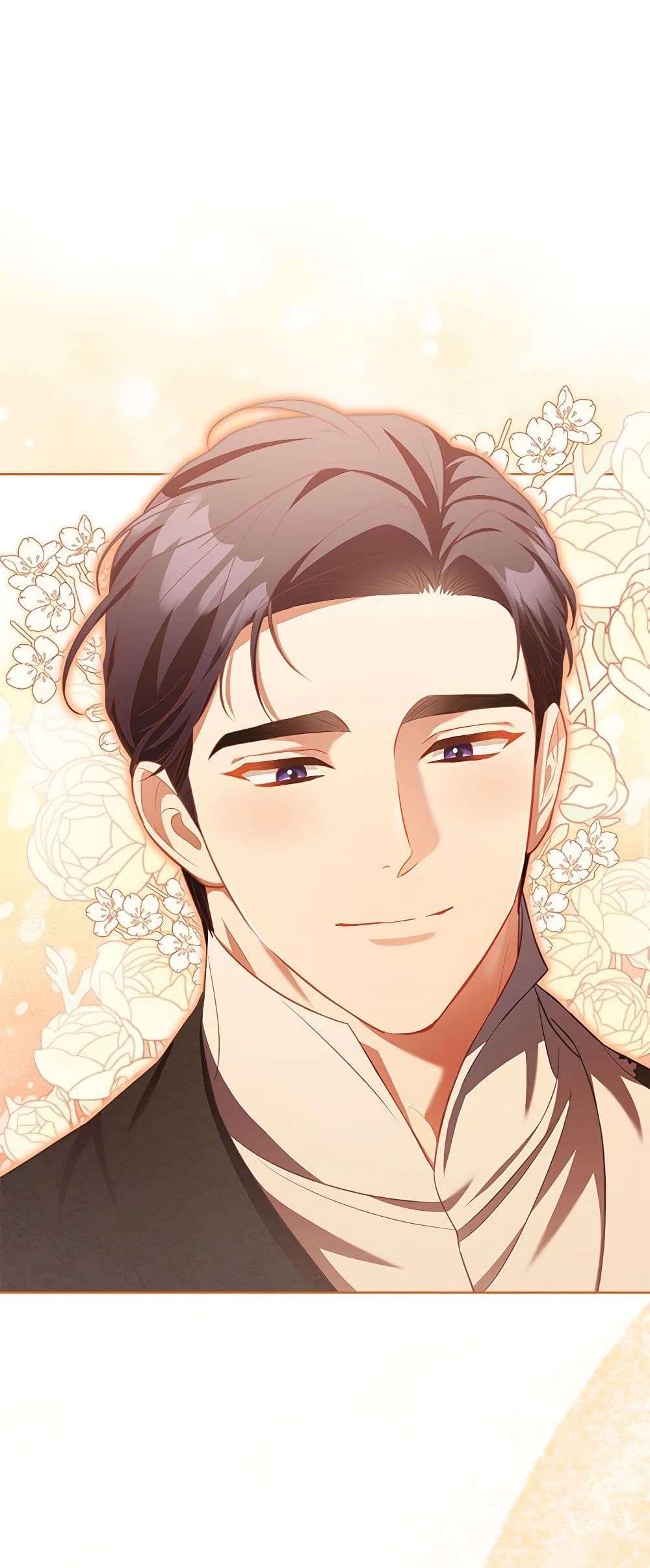 Childcare Diary With The Villain ตอนที่ 35 29