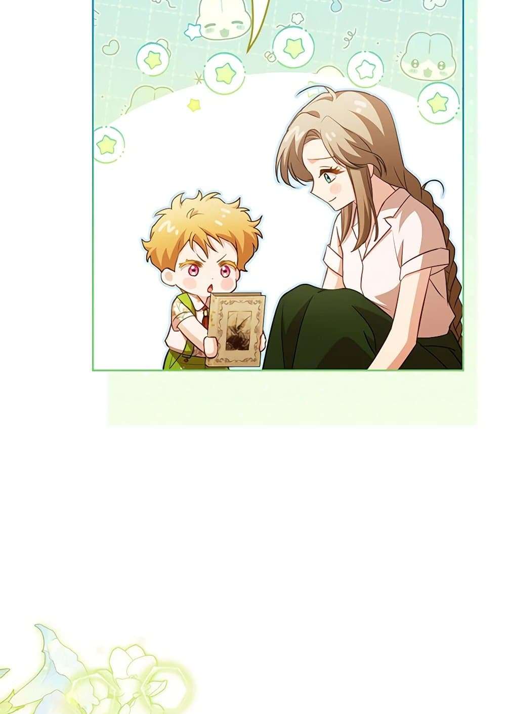 Childcare Diary With The Villain ตอนที่ 44 10