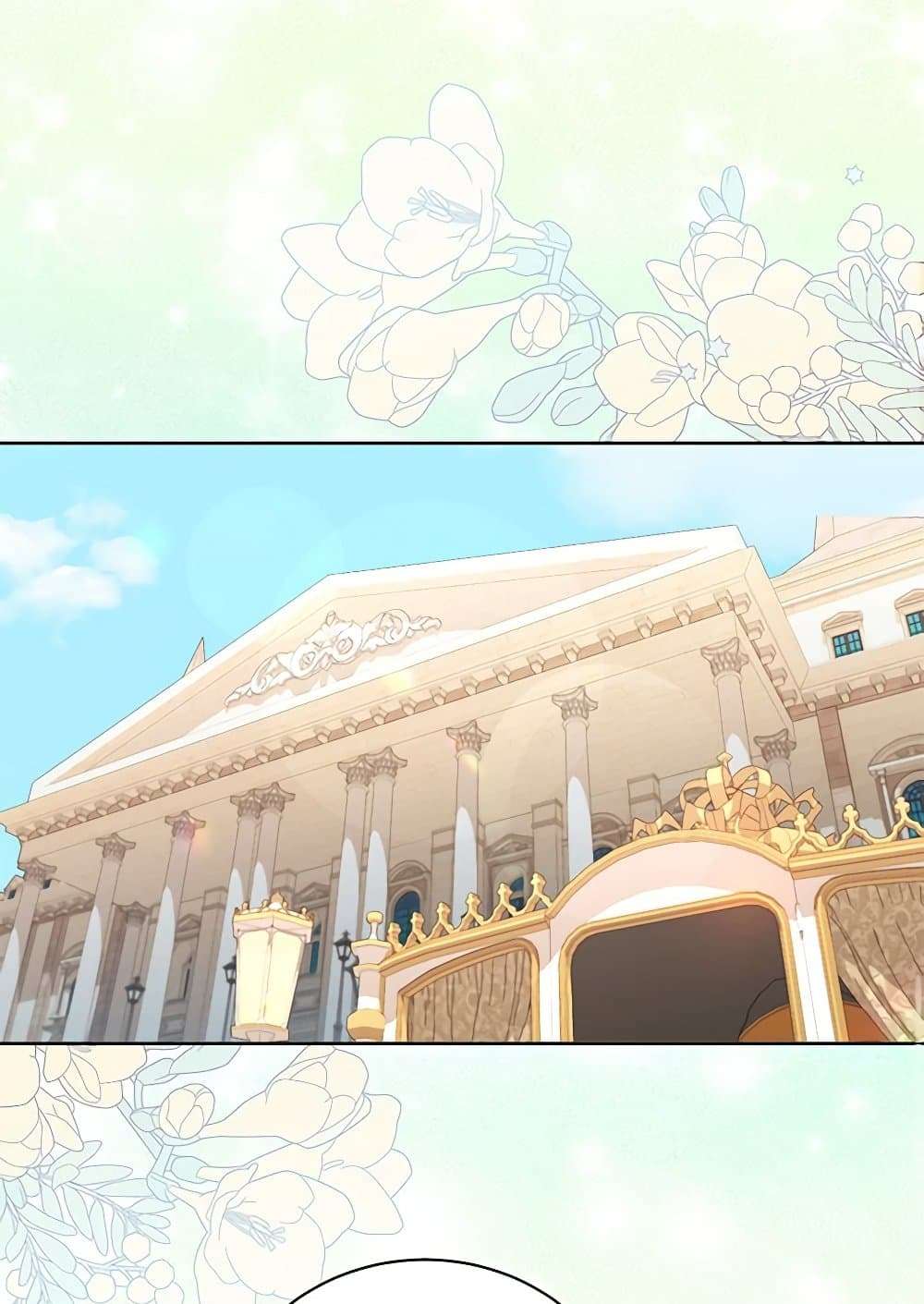 Childcare Diary With The Villain ตอนที่ 44 40