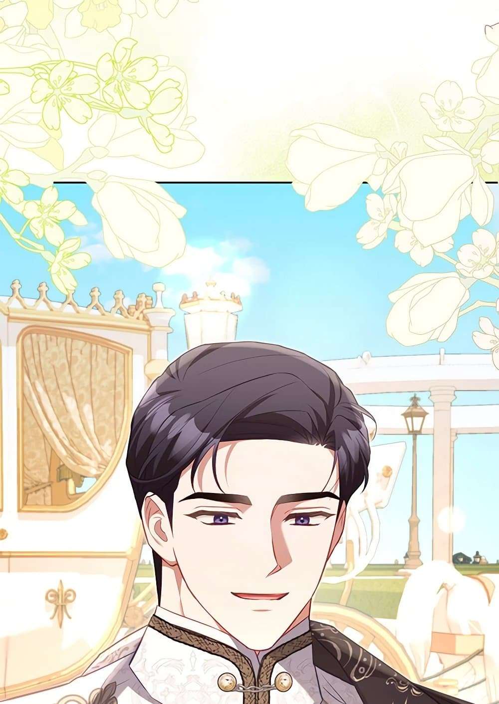 Childcare Diary With The Villain ตอนที่ 44 45