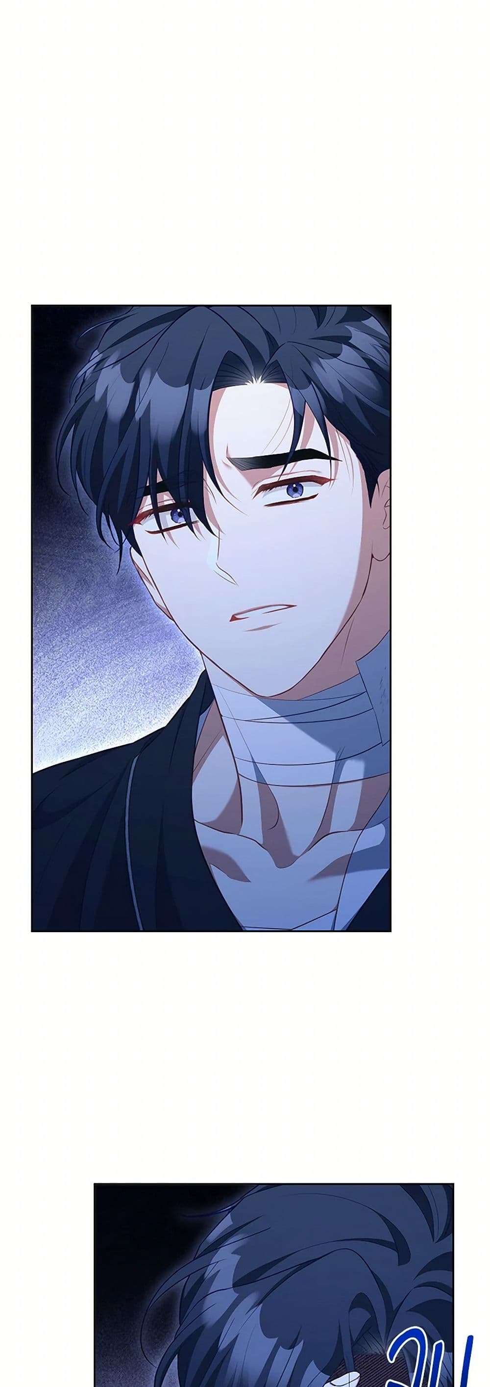 Childcare Diary With The Villain ตอนที่ 50 20