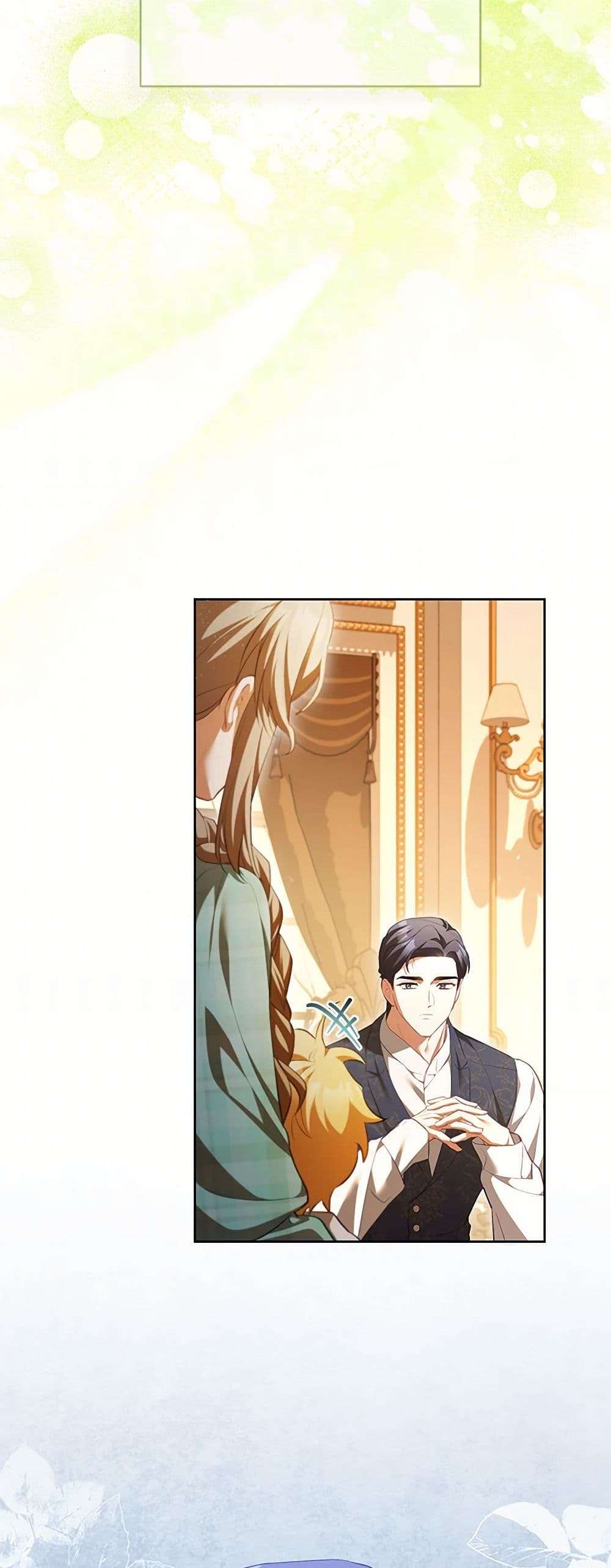 Childcare Diary With The Villain ตอนที่ 57 12