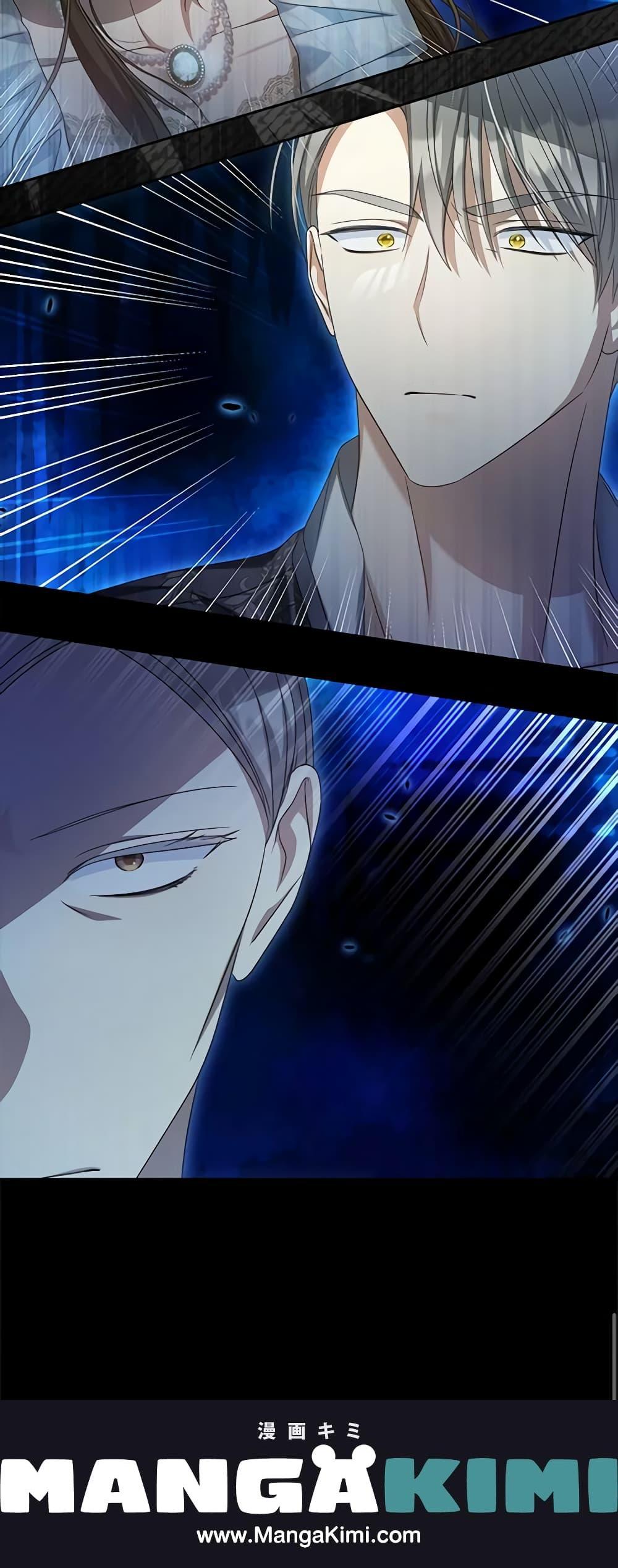 Why Are You Obsessed With Your Fake Wife ตอนที่ 28 21