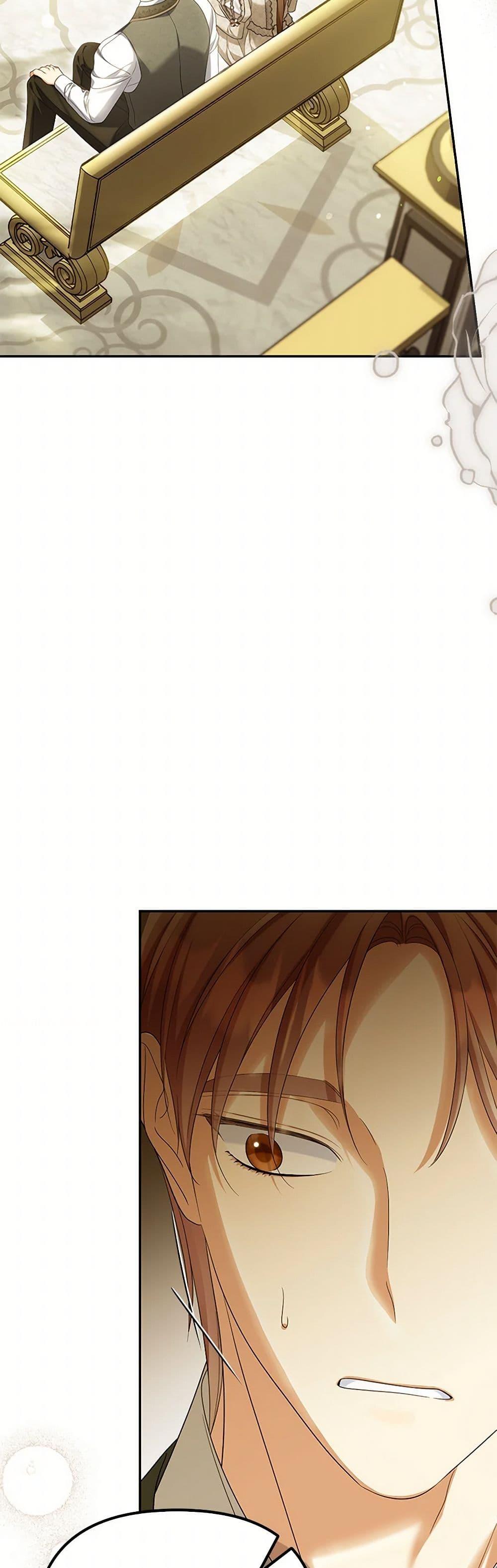 Why Are You Obsessed With Your Fake Wife ตอนที่ 60 45