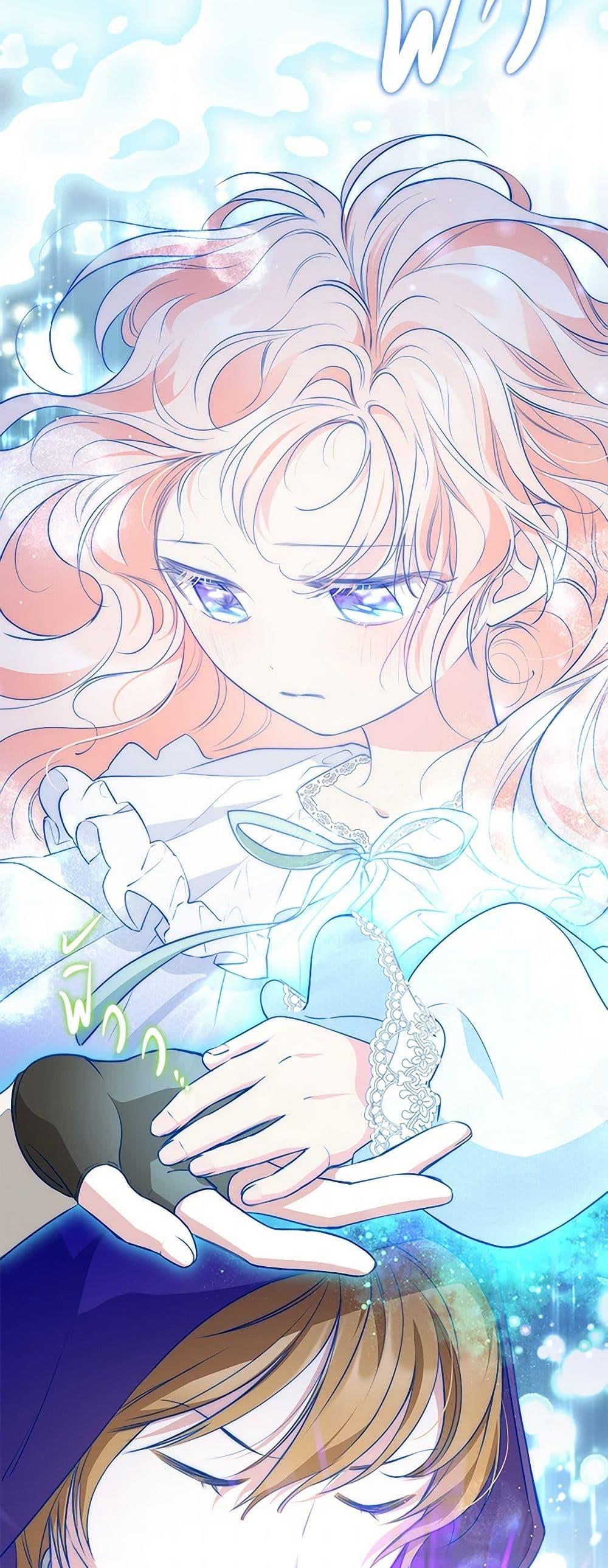 Obsessed With Shuelina ตอนที่ 11 30
