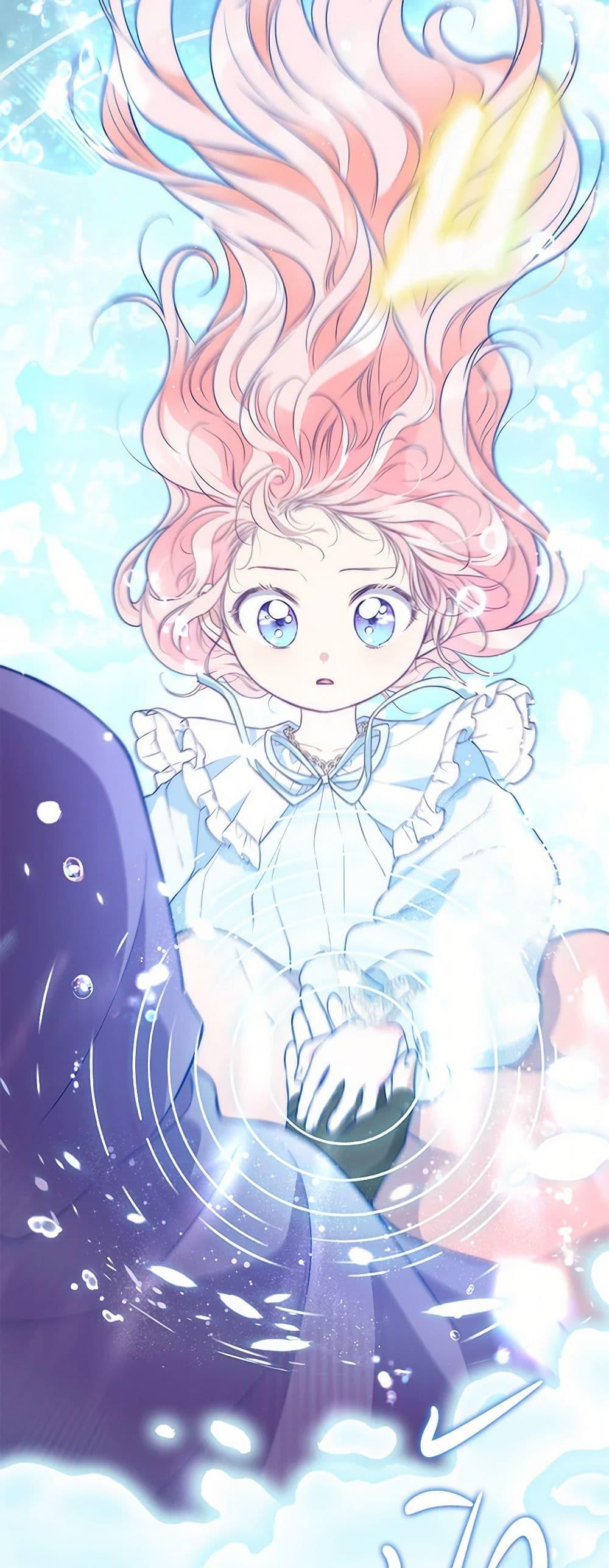 Obsessed With Shuelina ตอนที่ 11 29