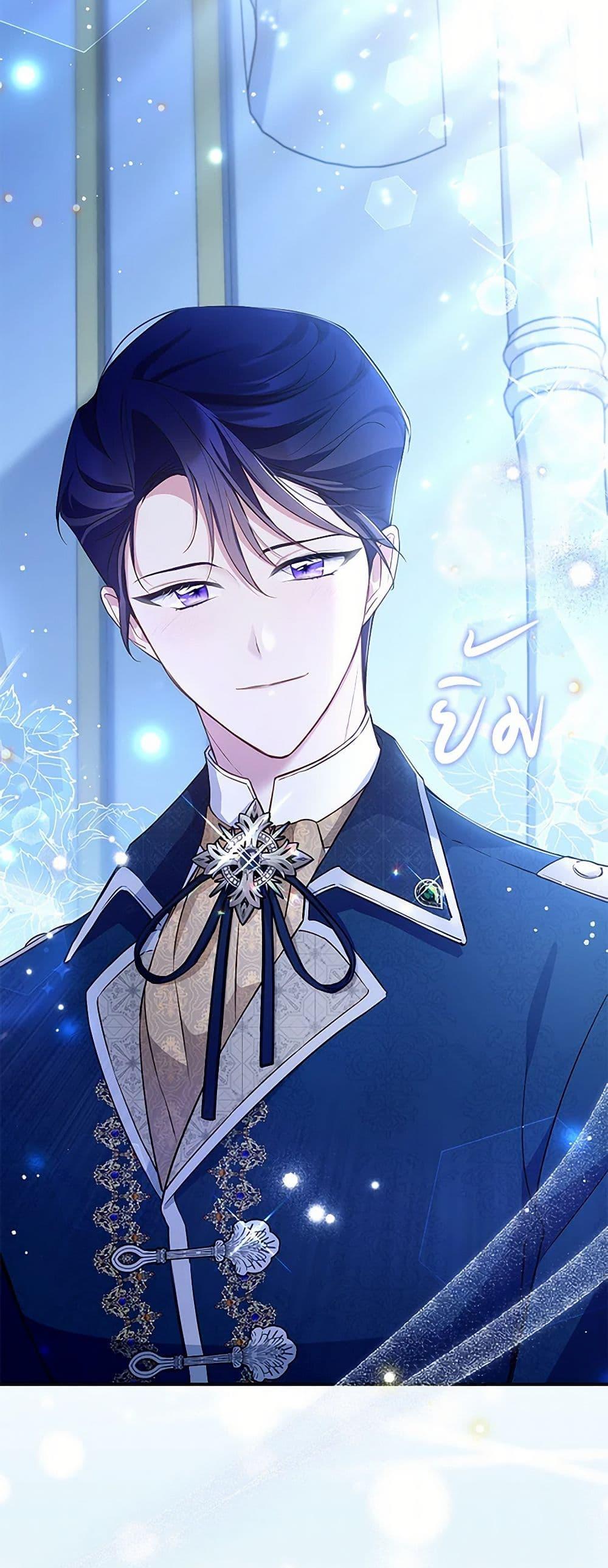 Obsessed With Shuelina ตอนที่ 11 48