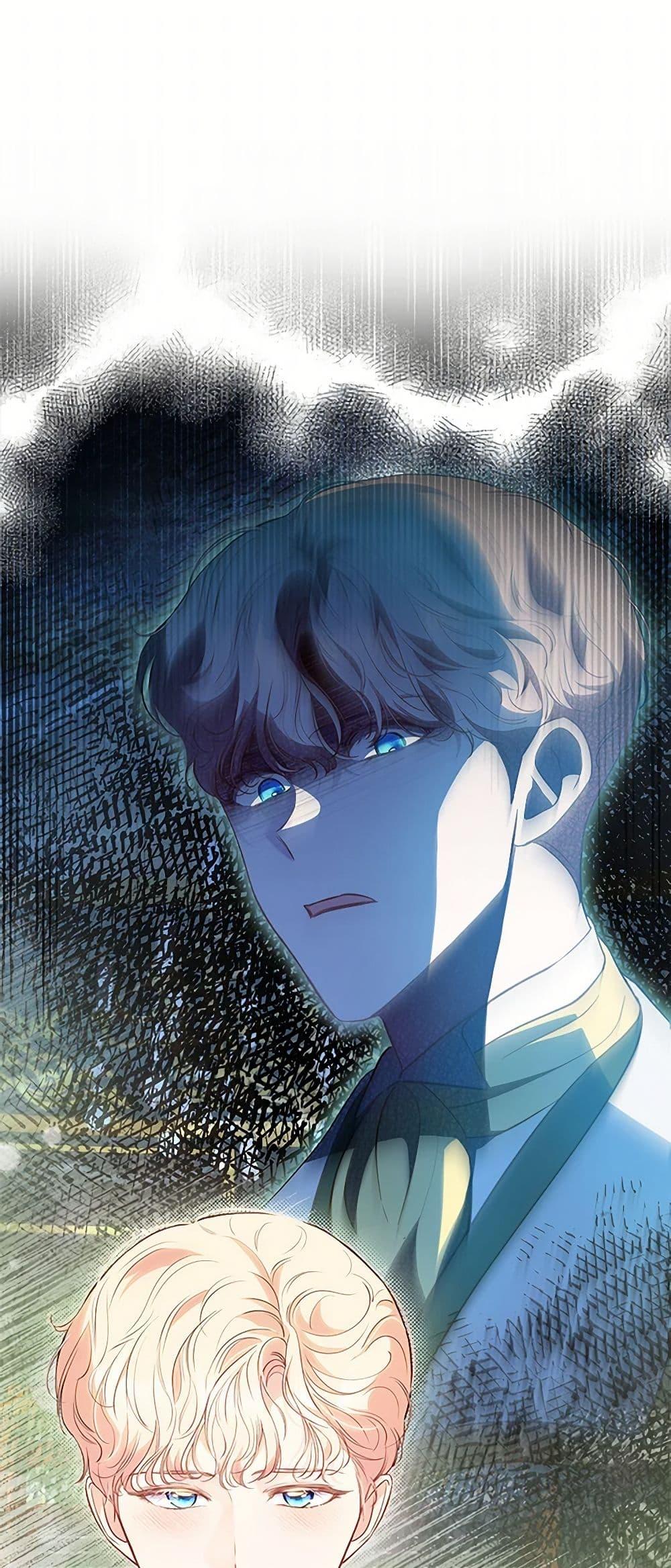 Obsessed With Shuelina ตอนที่ 35 13