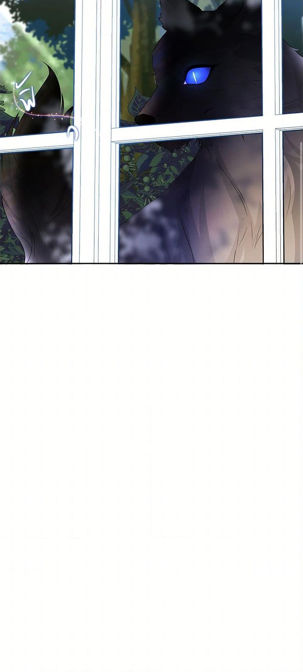 Saved by Crazy Stepfather! ตอนที่ 10 51