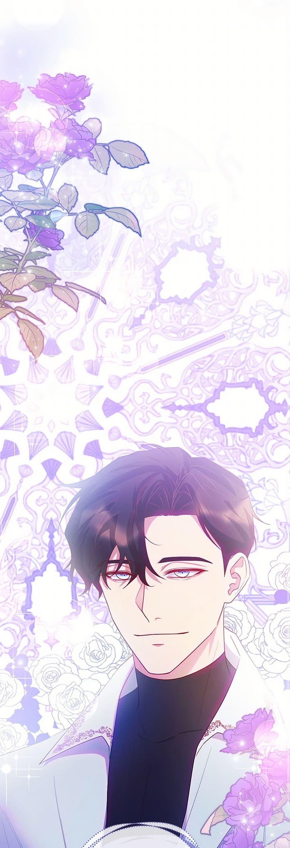 Saved by Crazy Stepfather! ตอนที่ 25 2