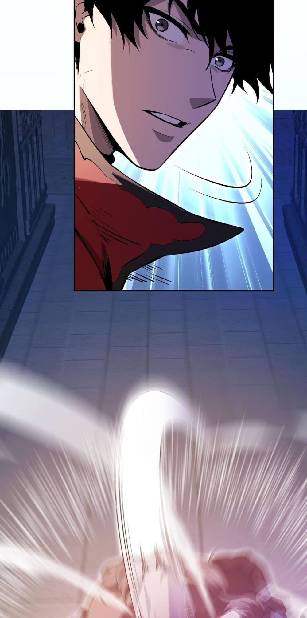 Doomsday for all Me! Virus Monarch ตอนที่ 56 3