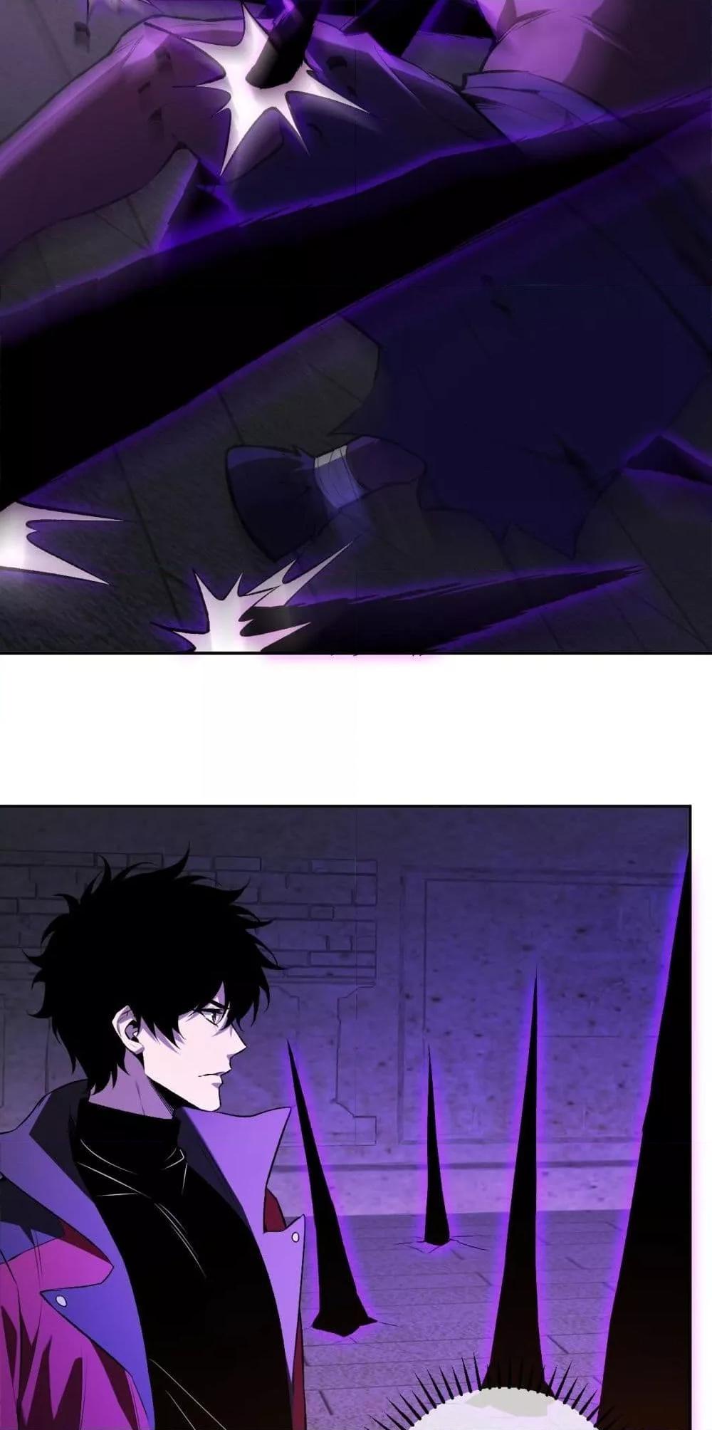 Doomsday for all Me! Virus Monarch ตอนที่ 56 19