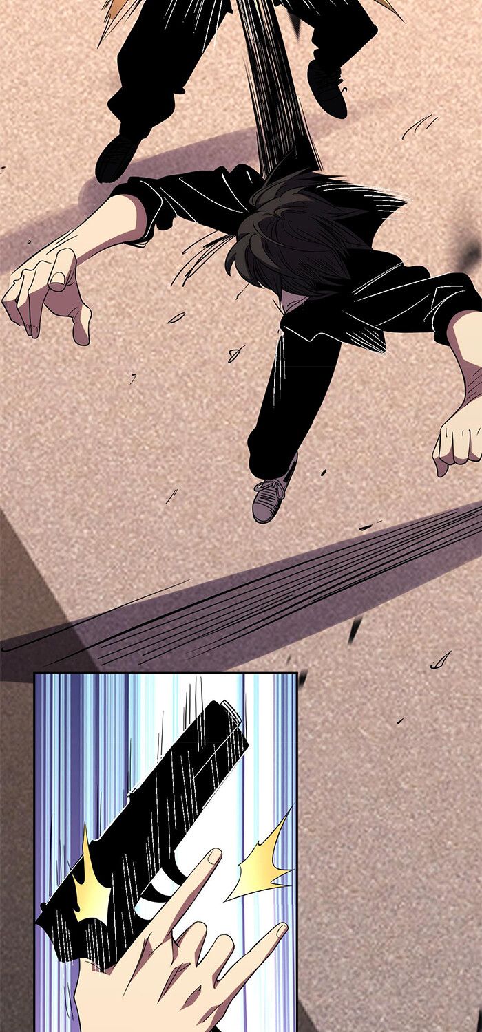 Demon God of Apocalyptic Behemoth ตอนที่ 14 19