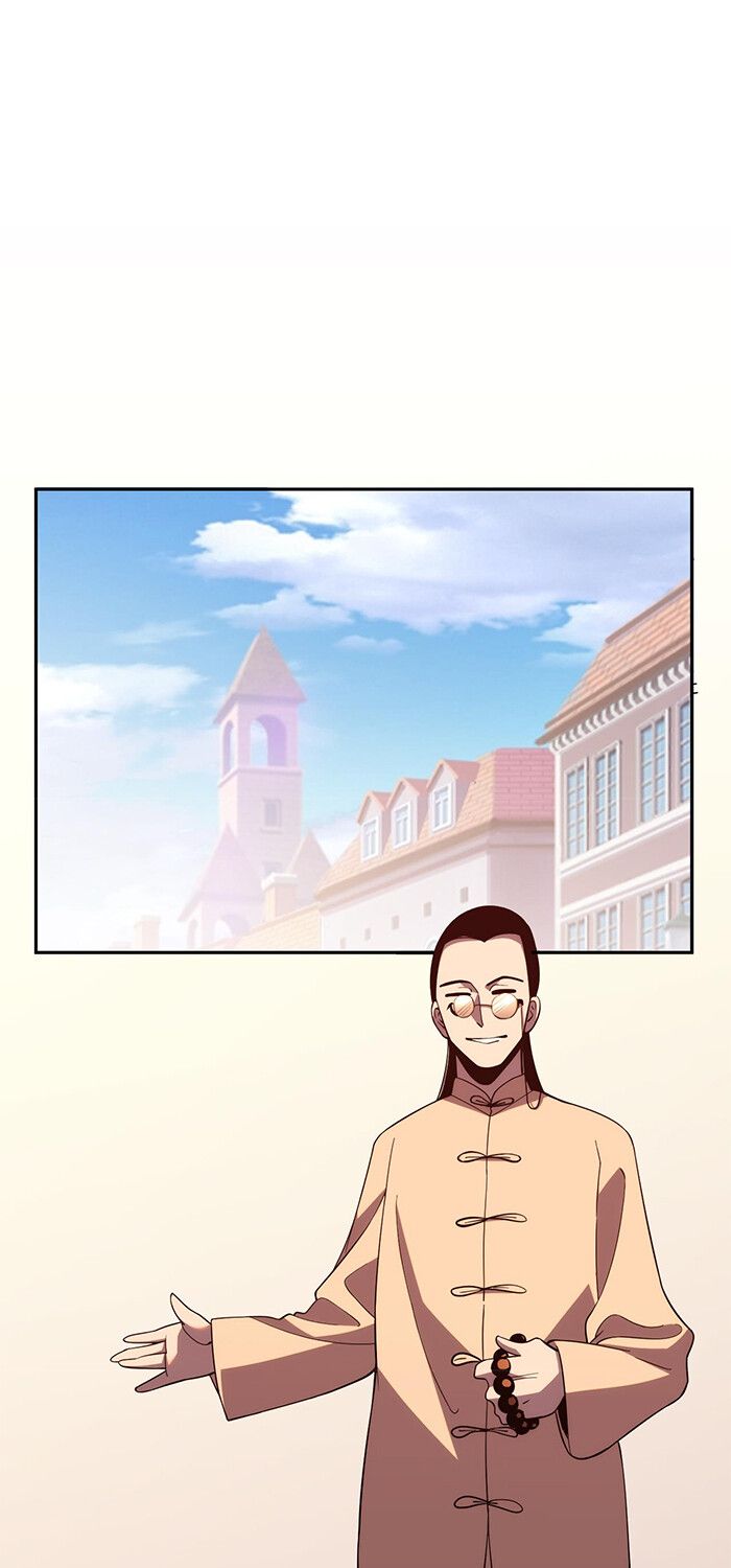 Demon God of Apocalyptic Behemoth ตอนที่ 14 42