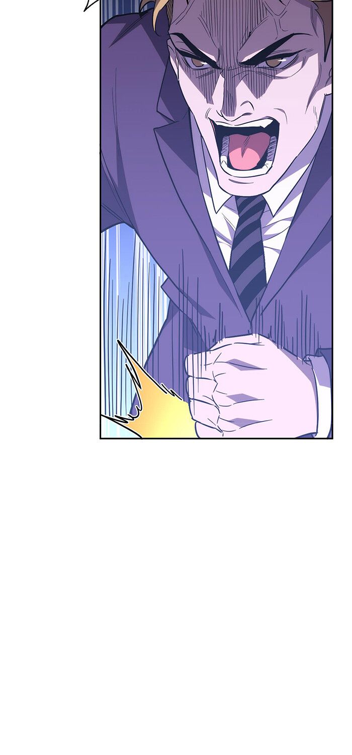 Demon God of Apocalyptic Behemoth ตอนที่ 15 20