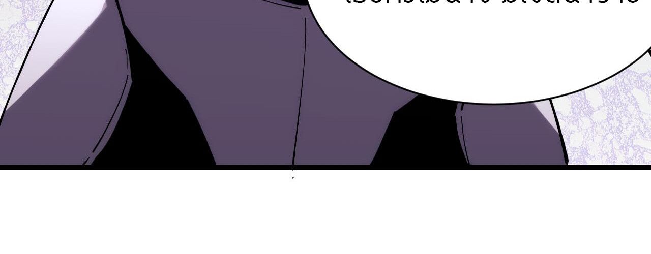 Demon God of Apocalyptic Behemoth ตอนที่ 17 22