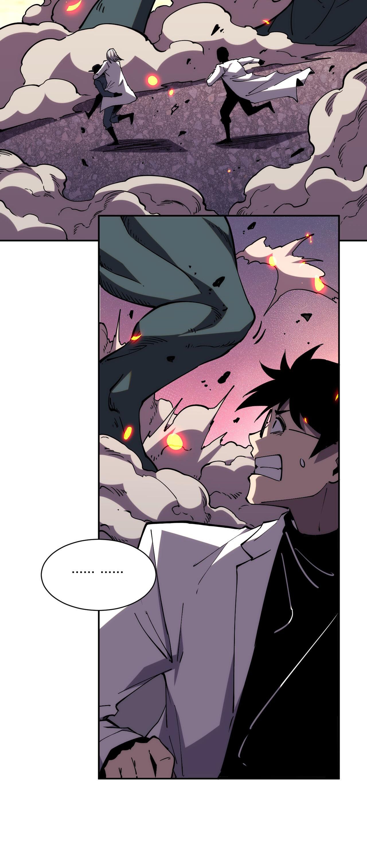 Demon God of Apocalyptic Behemoth ตอนที่ 19 19