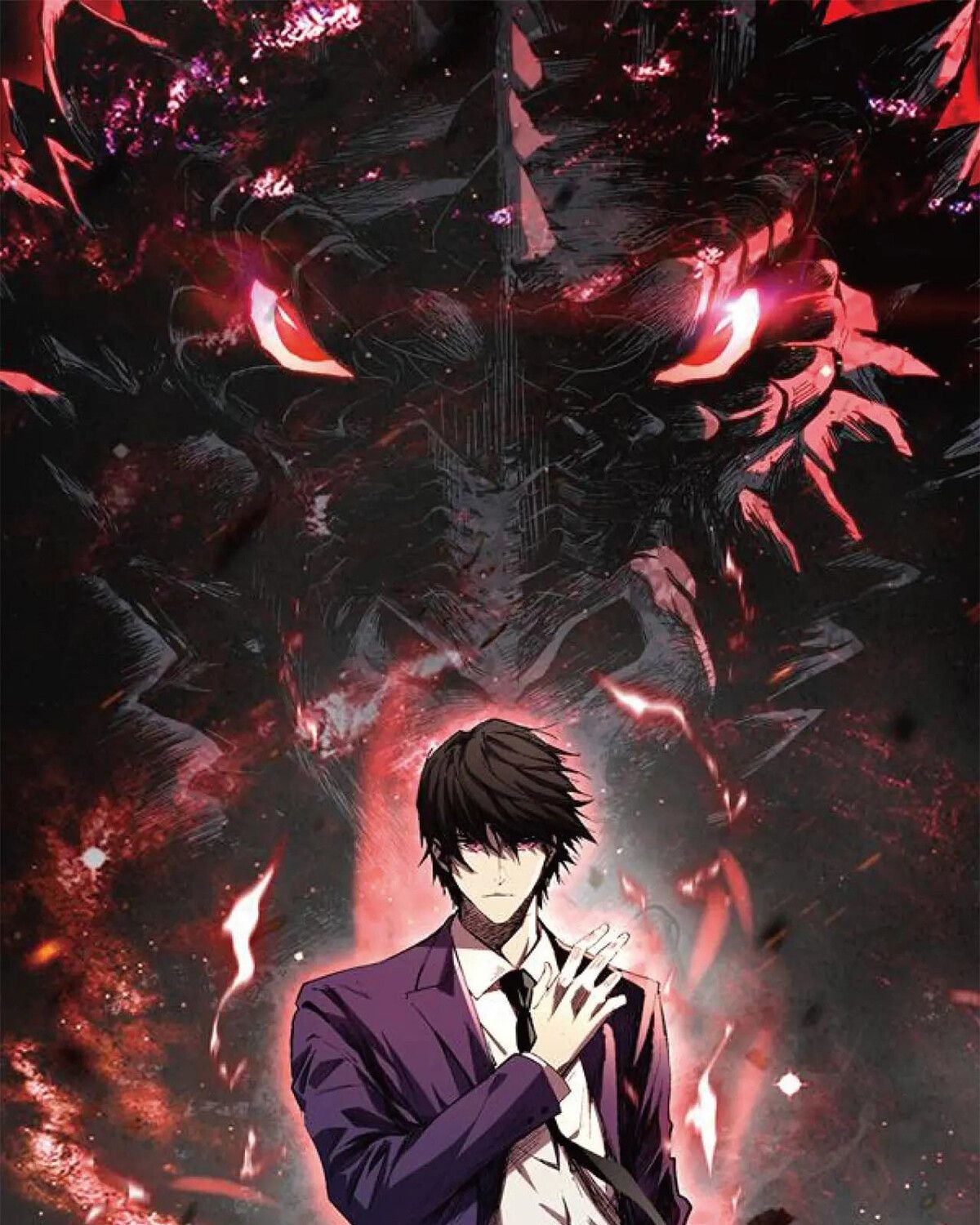 Demon God of Apocalyptic Behemoth ตอนที่ 20 1