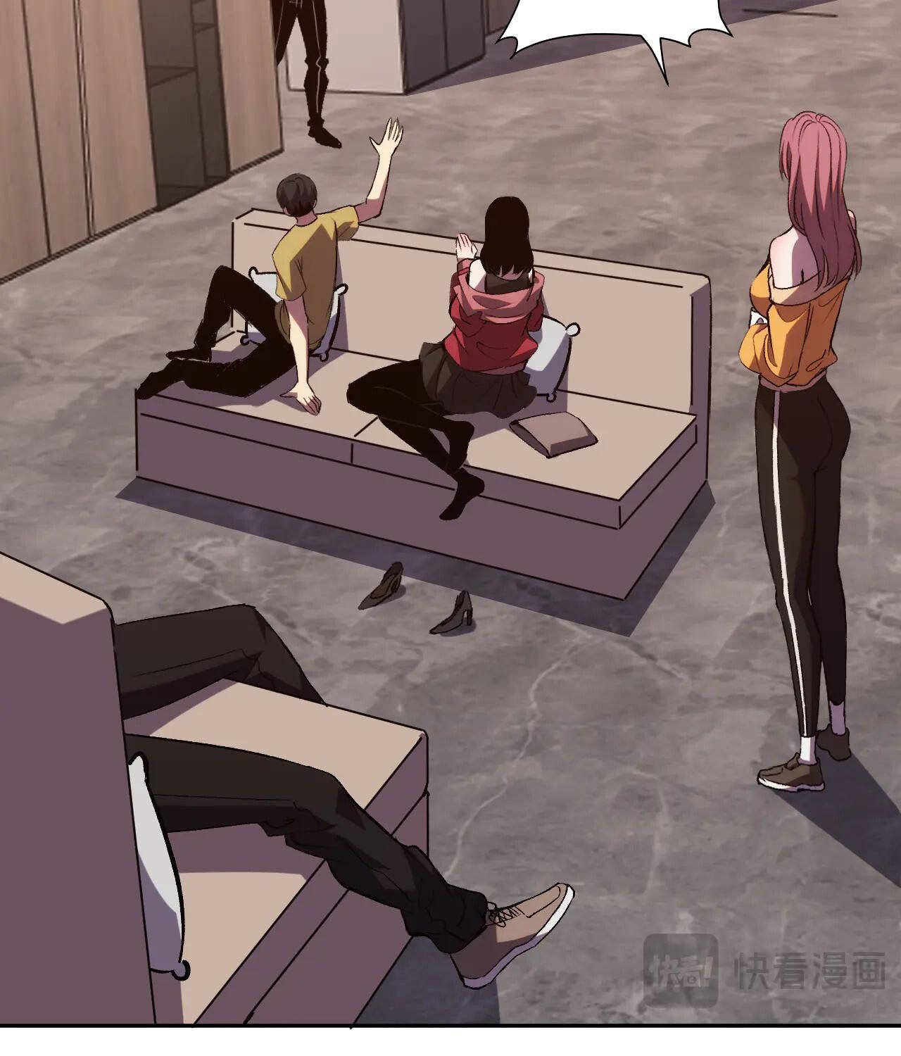 Demon God of Apocalyptic Behemoth ตอนที่ 20 64