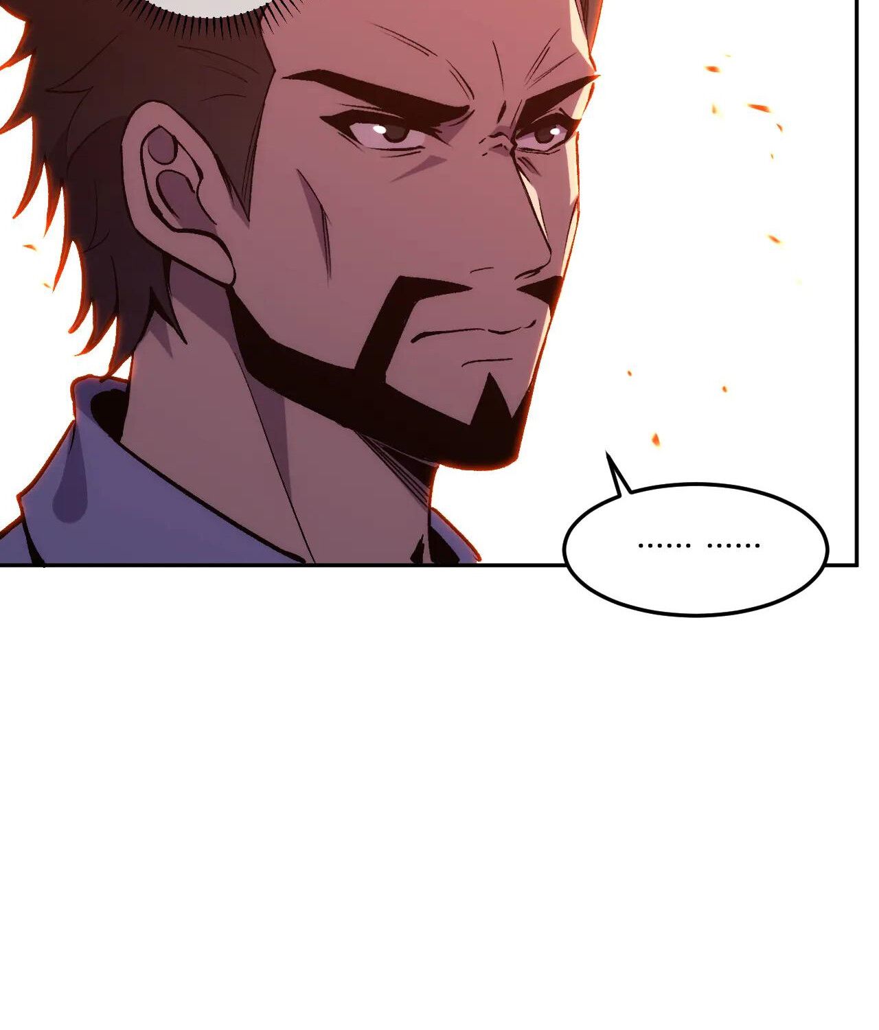 Demon God of Apocalyptic Behemoth ตอนที่ 20 71