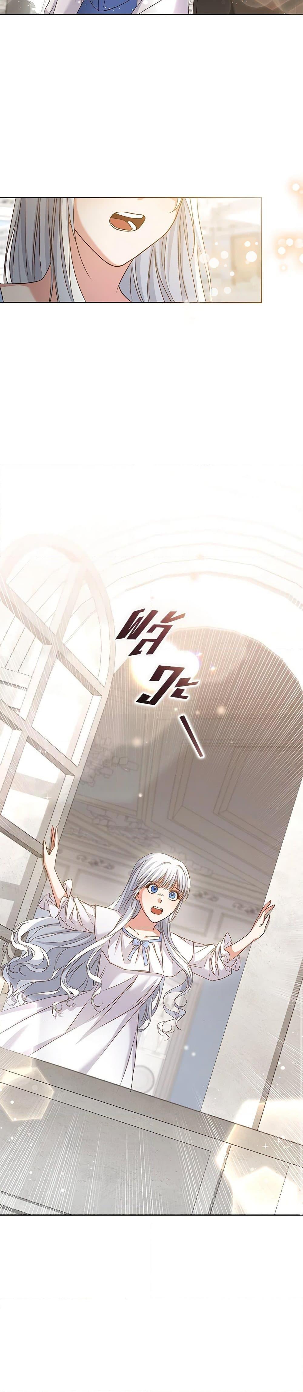 I’ll Change My Fate To Be Executed ตอนที่ 2 20