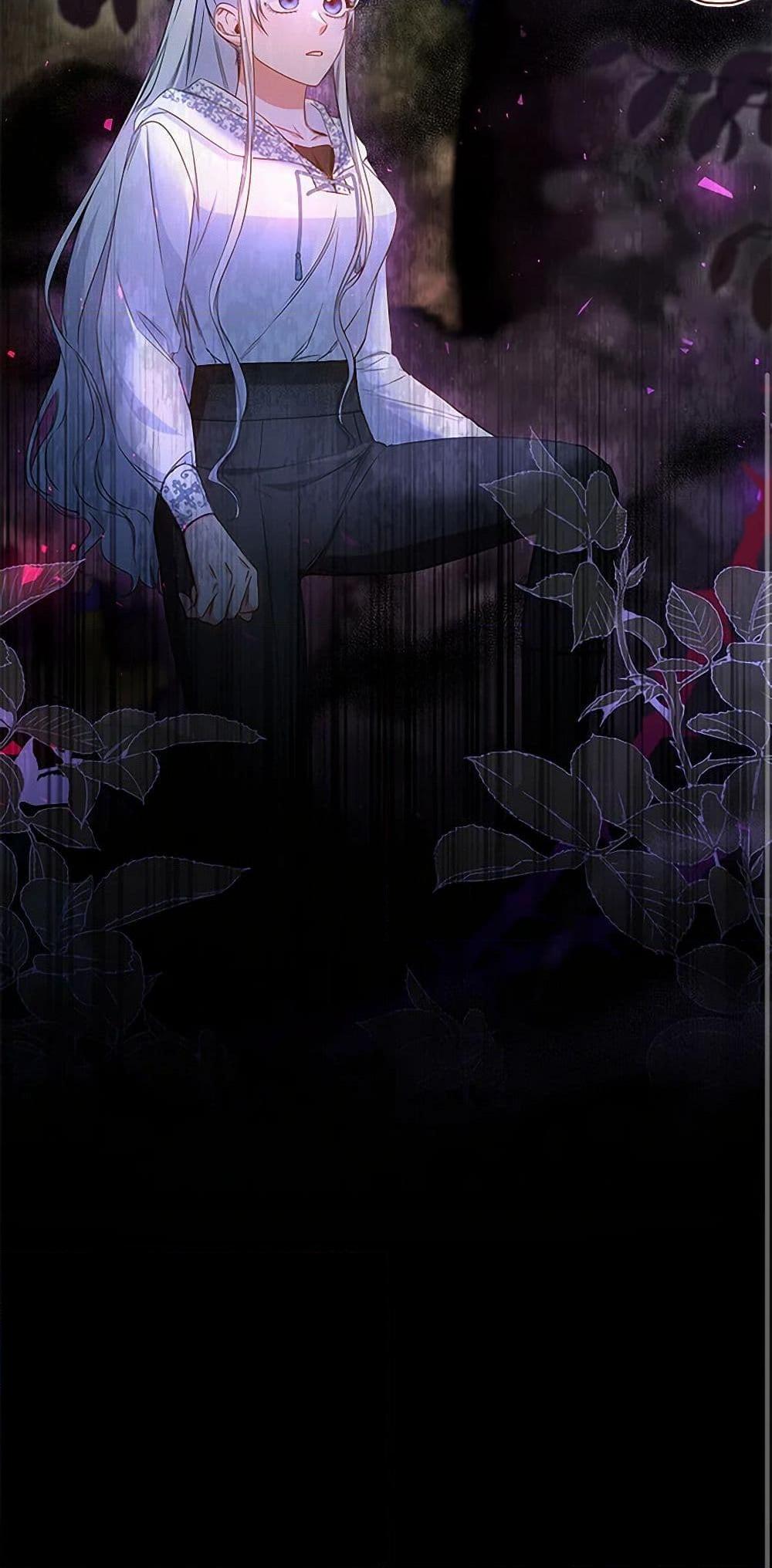 I’ll Change My Fate To Be Executed ตอนที่ 37 51