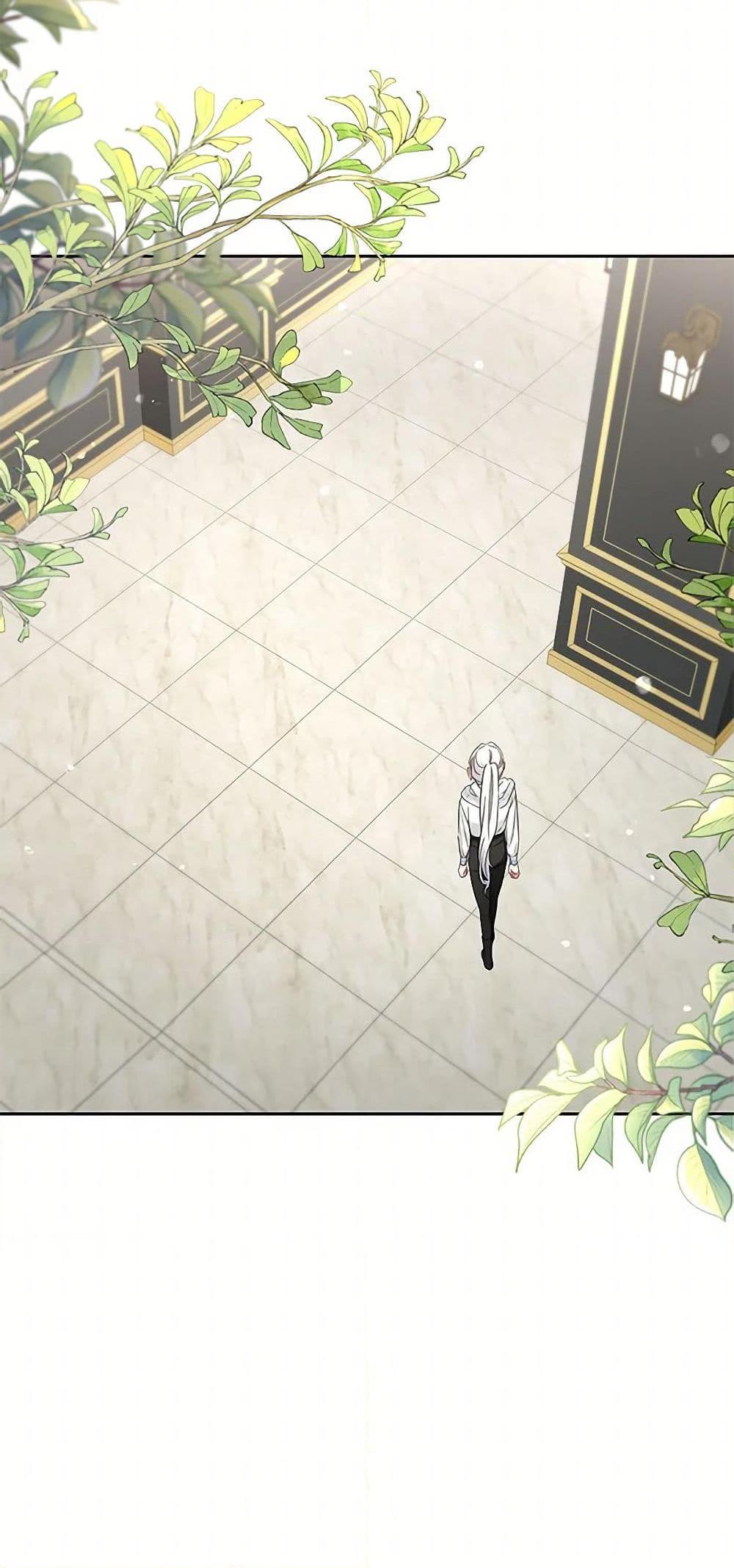 I’ll Change My Fate To Be Executed ตอนที่ 39 37