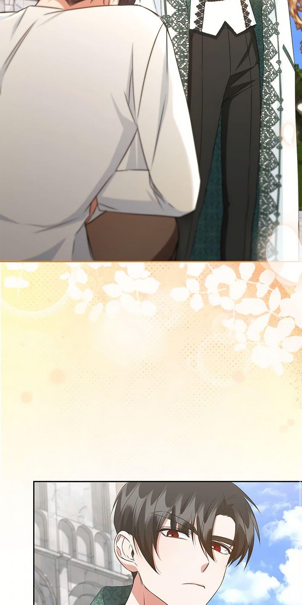 I’ll Change My Fate To Be Executed ตอนที่ 42 47