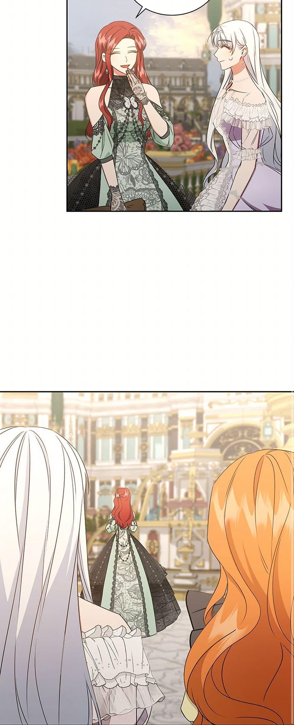 I’ll Change My Fate To Be Executed ตอนที่ 43 29