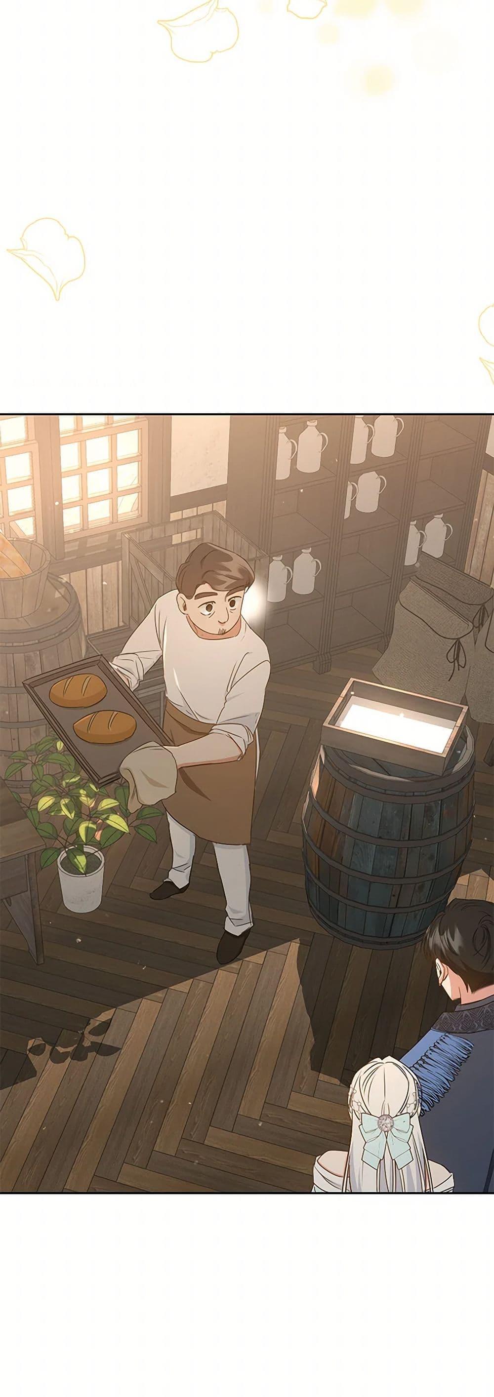 I’ll Change My Fate To Be Executed ตอนที่ 45 11