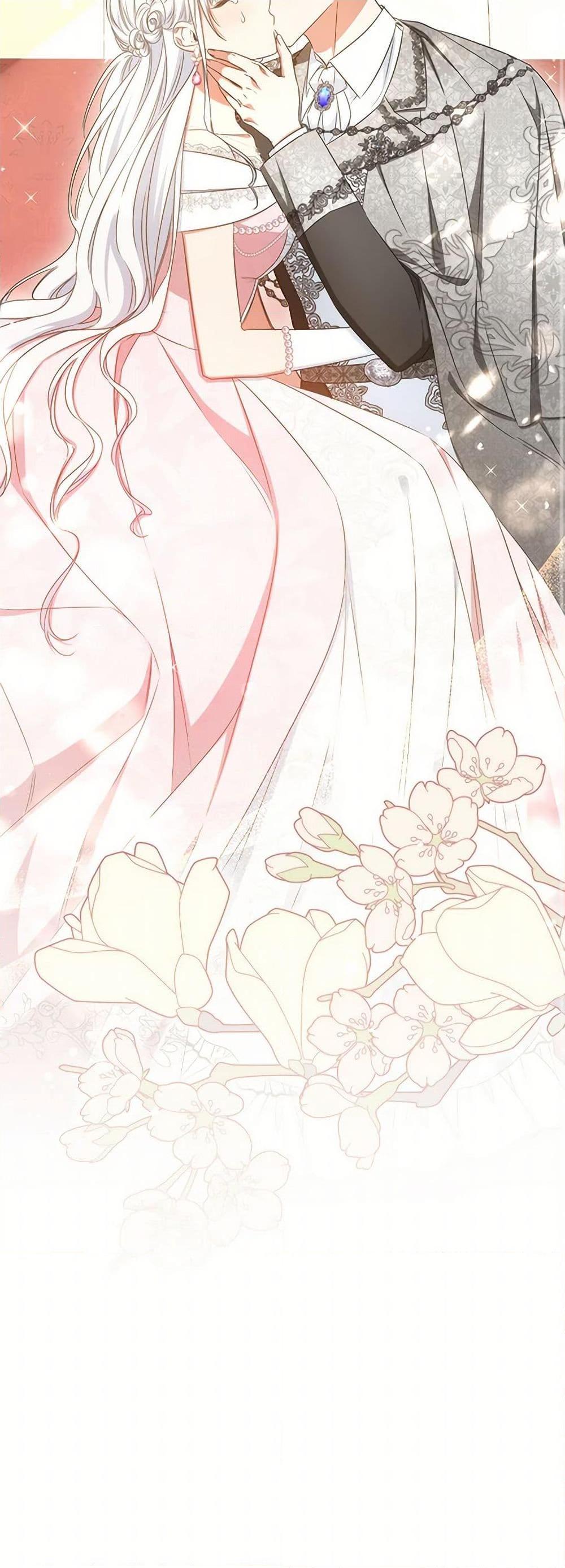 I’ll Change My Fate To Be Executed ตอนที่ 53 51