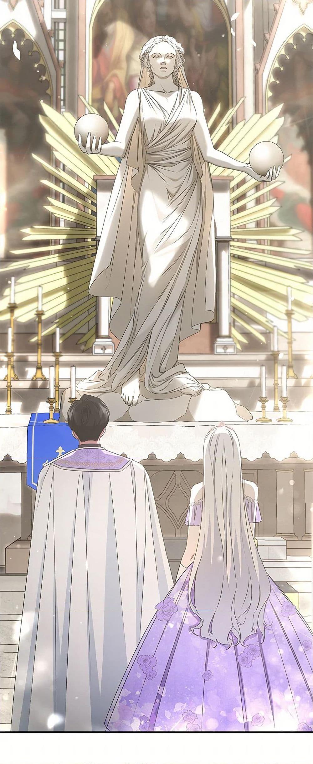 I’ll Change My Fate To Be Executed ตอนที่ 54 34