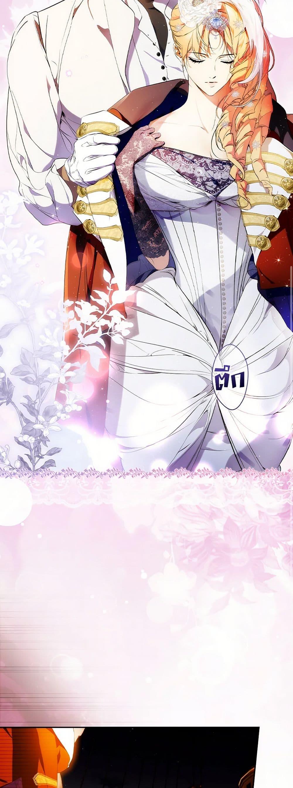 Secret Lady ตอนที่ 100 35