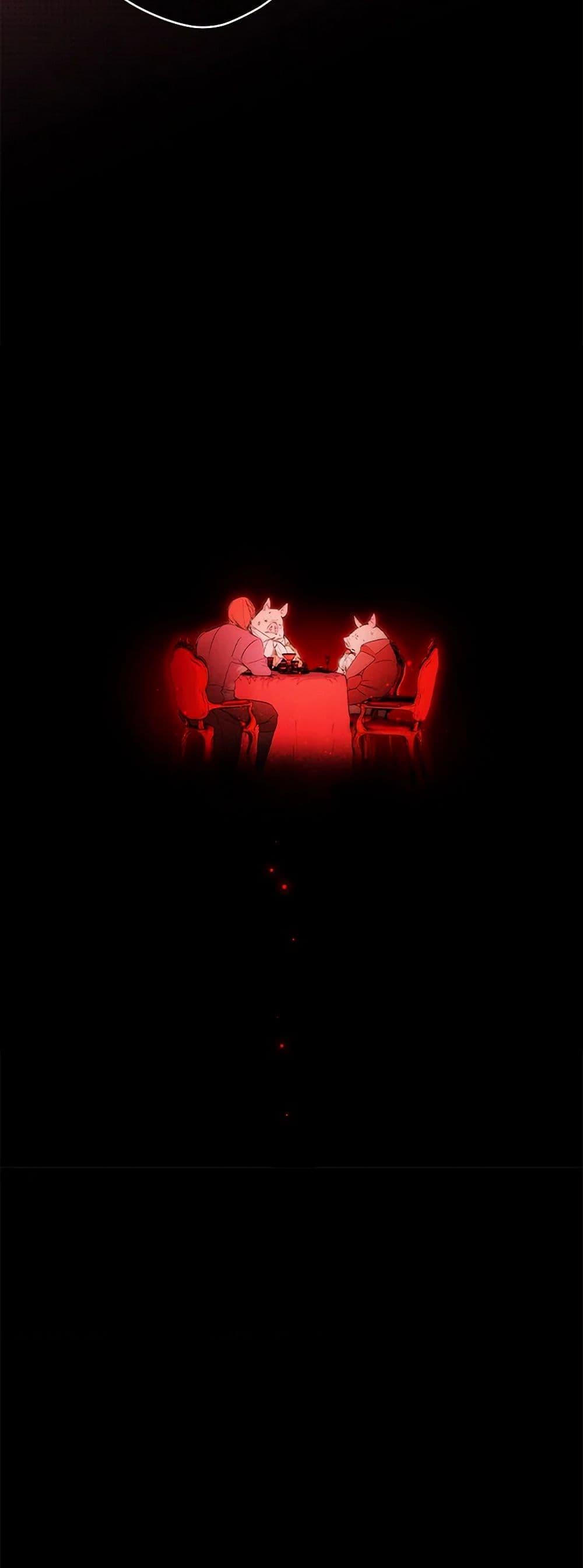 Secret Lady ตอนที่ 100 31