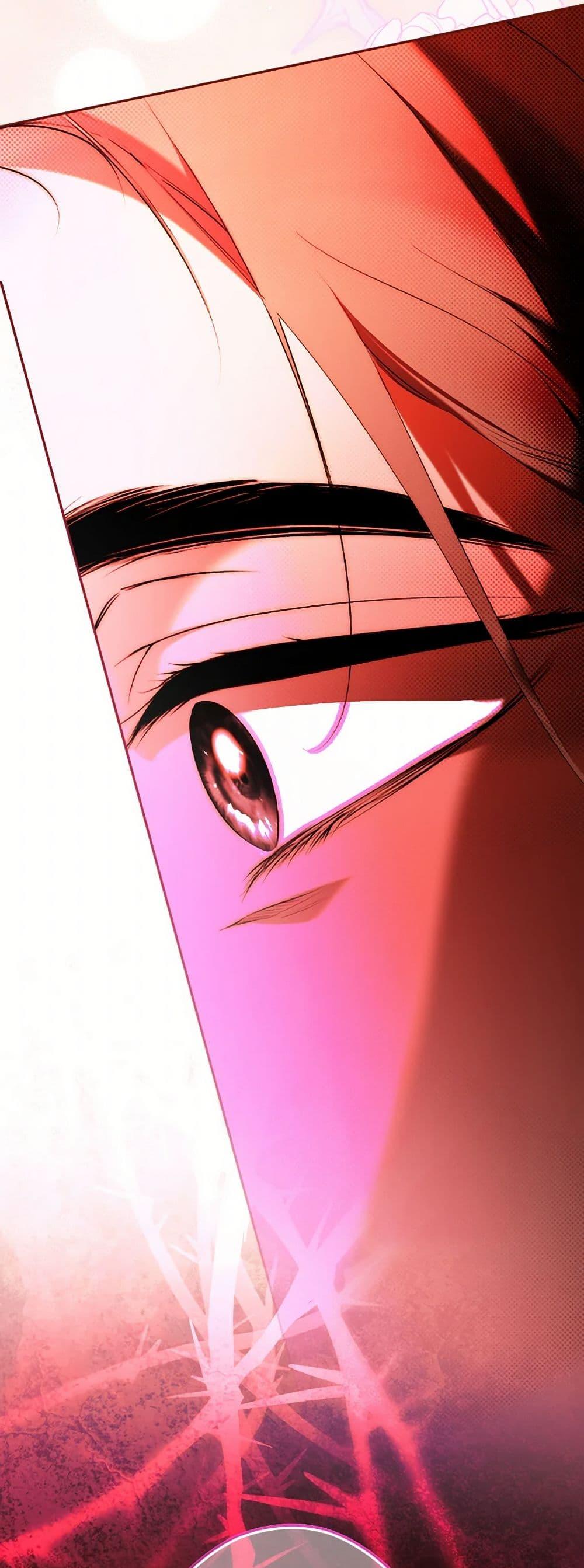 Secret Lady ตอนที่ 100 50