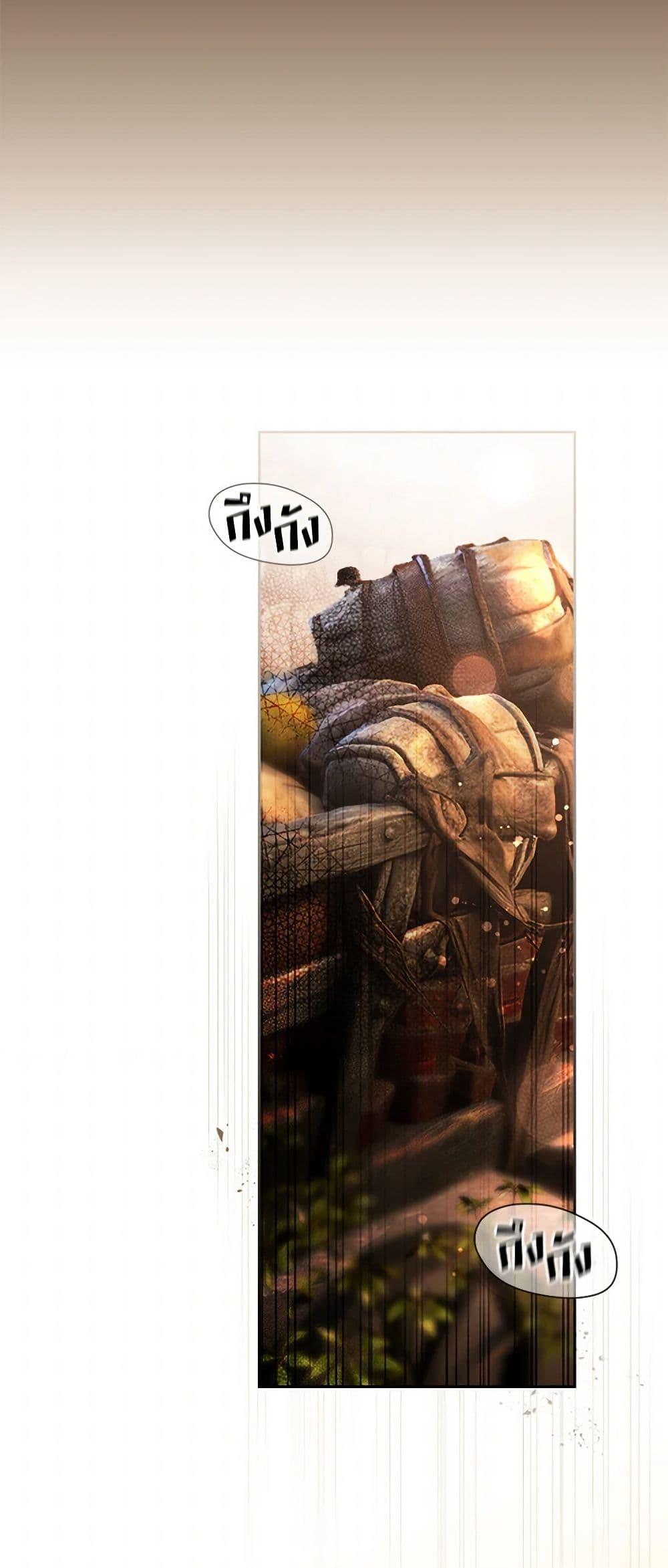 Secret Lady ตอนที่ 101 24