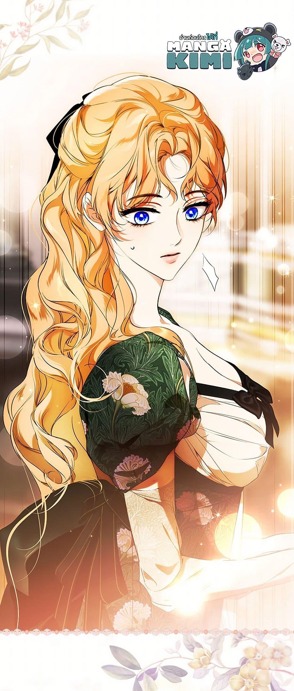 Secret Lady ตอนที่ 101 49