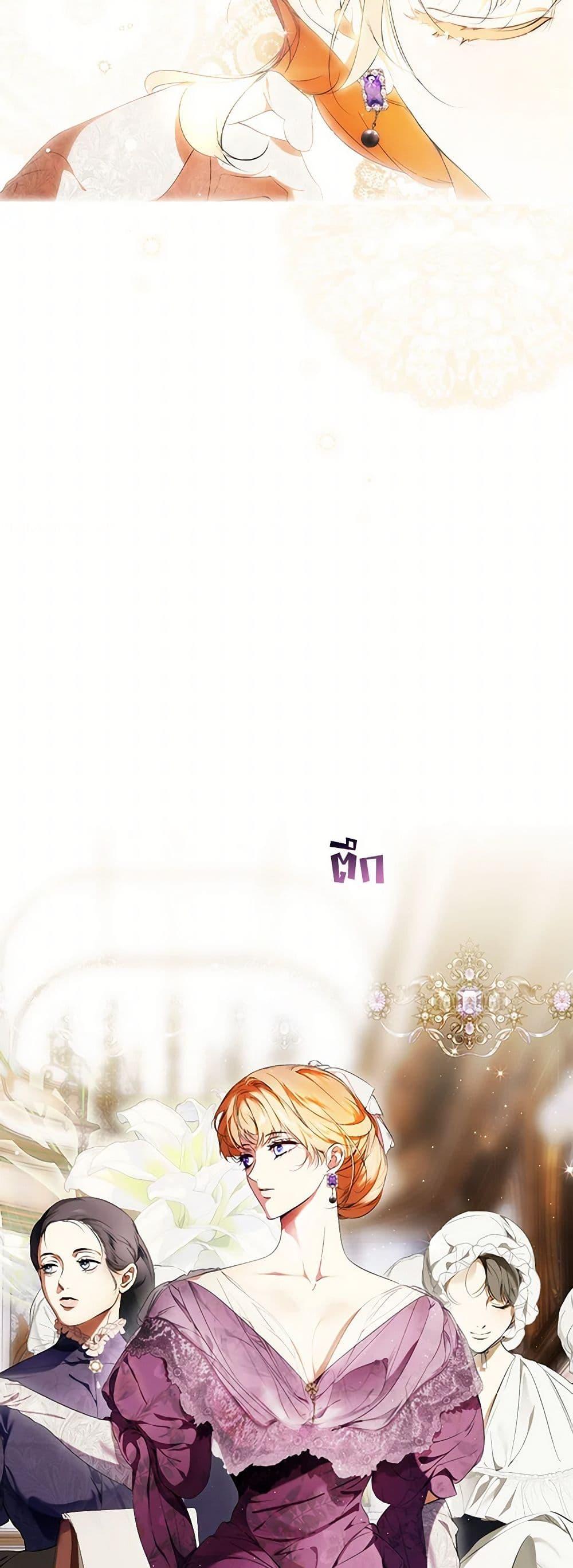 Secret Lady ตอนที่ 102 5