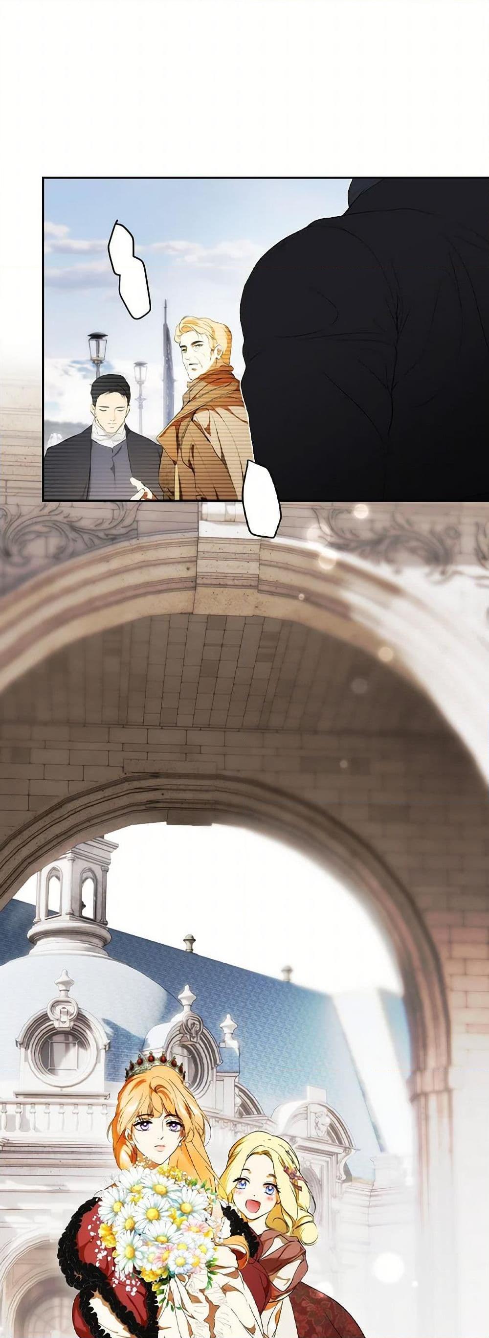 Secret Lady ตอนที่ 102 39