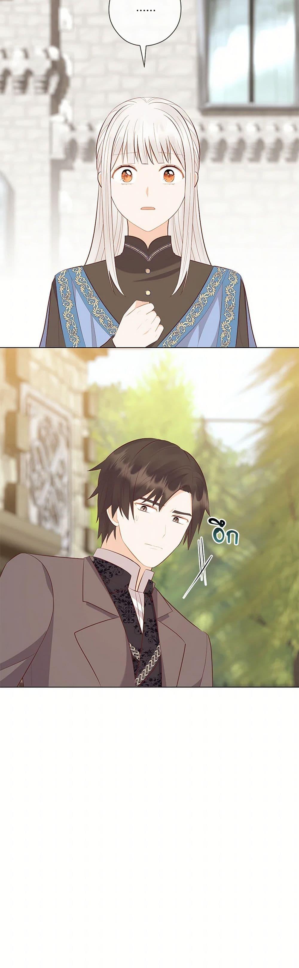Who Do You Like More Mom Or Dad ตอนที่ 65 33