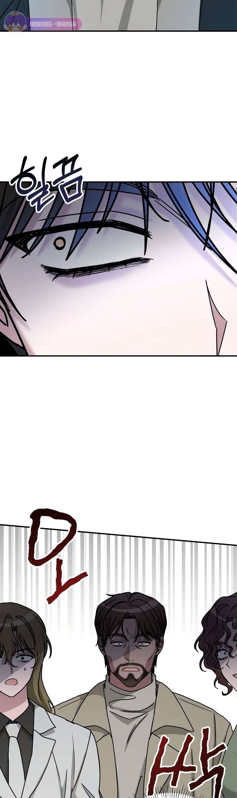 I Was Immediately Mistaken for a Monster Genius Actor ตอนที่ 11 19