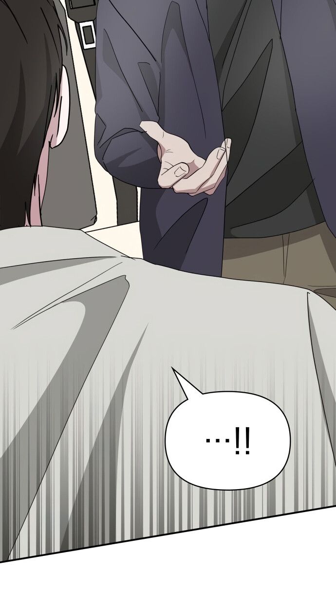 I Was Immediately Mistaken for a Monster Genius Actor ตอนที่ 41 25