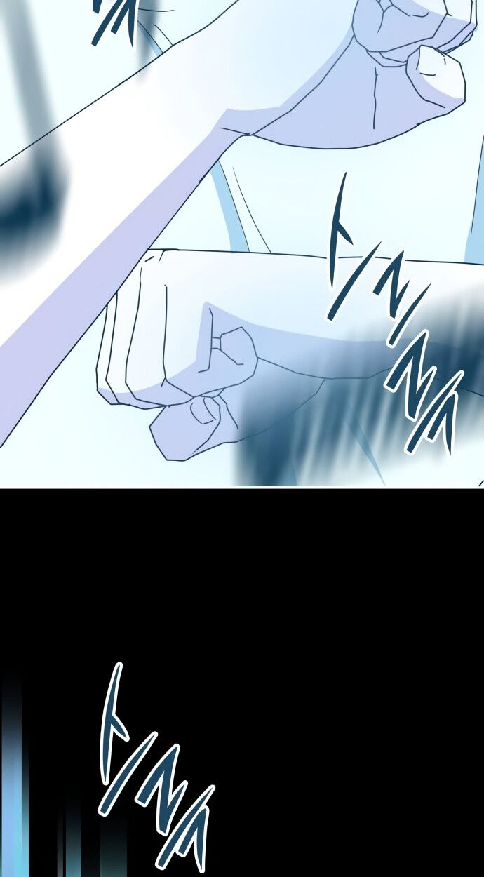 I Was Immediately Mistaken for a Monster Genius Actor ตอนที่ 41 89