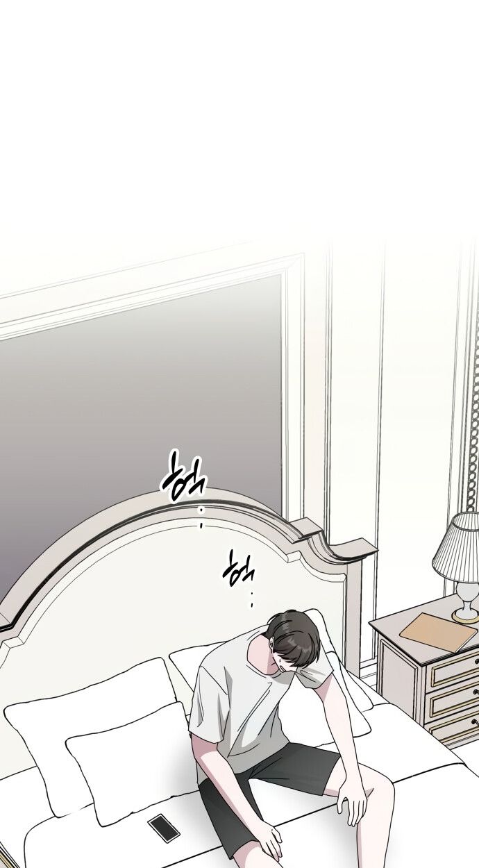 I Was Immediately Mistaken for a Monster Genius Actor ตอนที่ 41 92