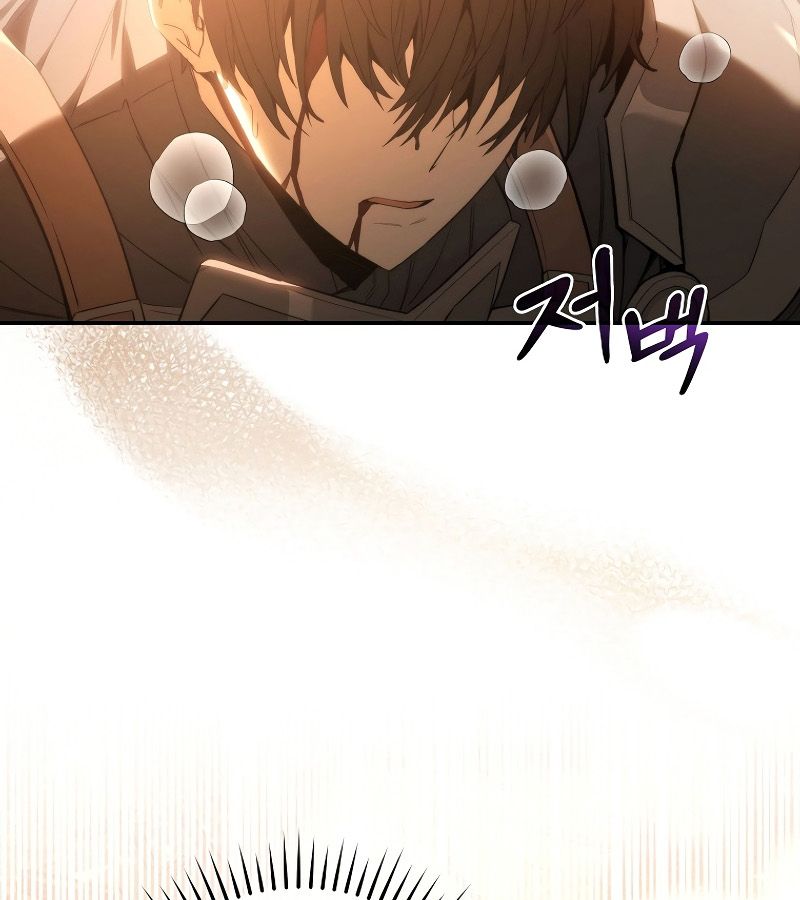 Reincarnated as a Genius Prodigy of a Prestigious Family ตอนที่ 1 37