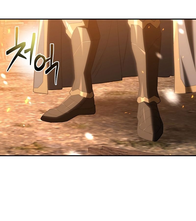 Reincarnated as a Genius Prodigy of a Prestigious Family ตอนที่ 1 45
