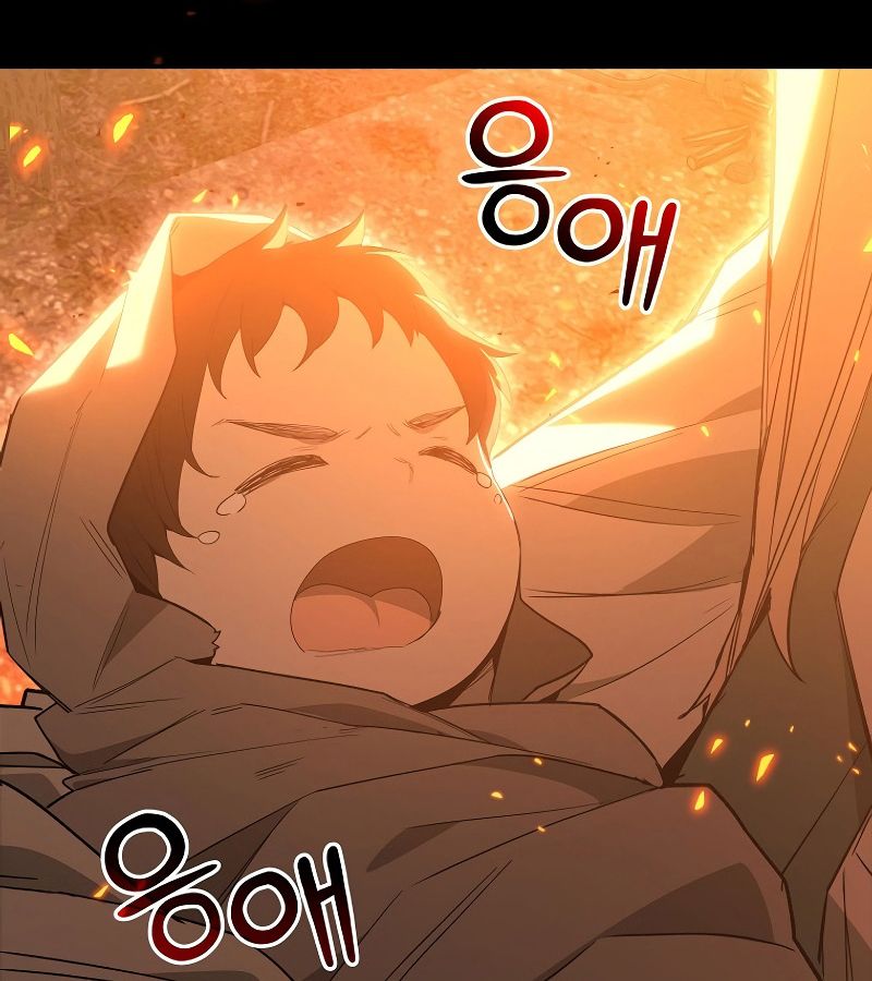 Reincarnated as a Genius Prodigy of a Prestigious Family ตอนที่ 1 94